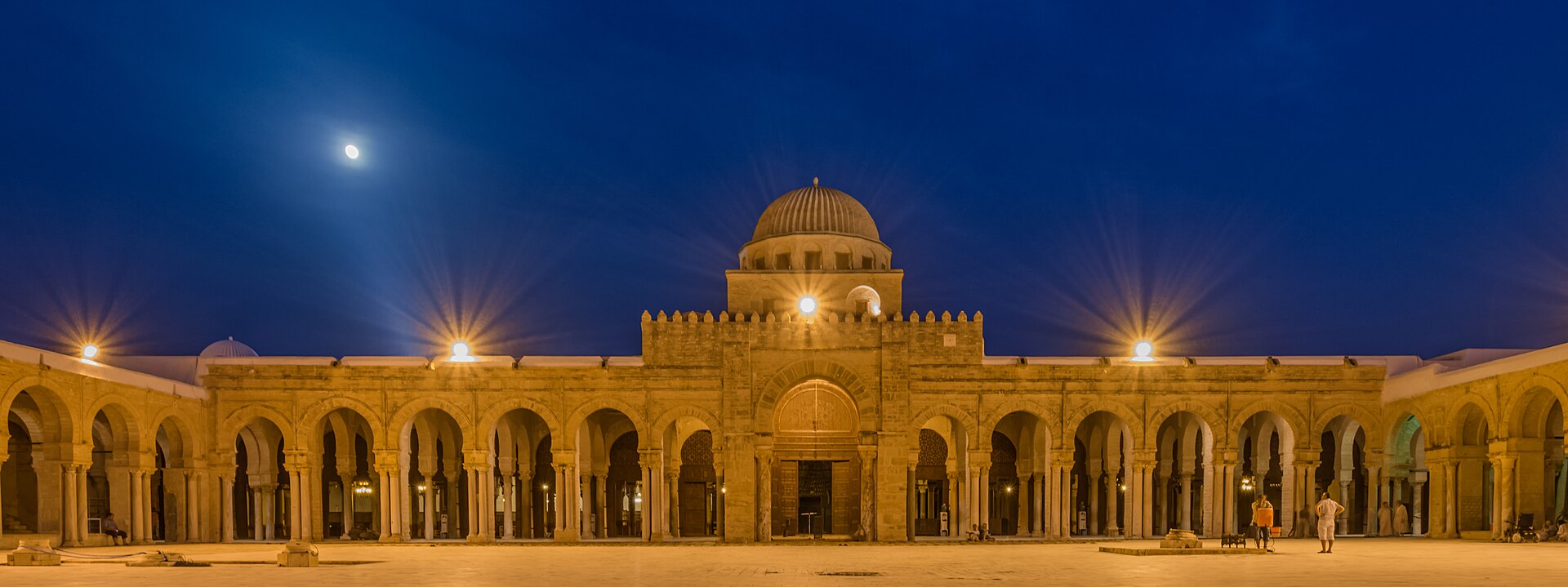 Kairouan — UNESCO World Heritage Site, Tunisia