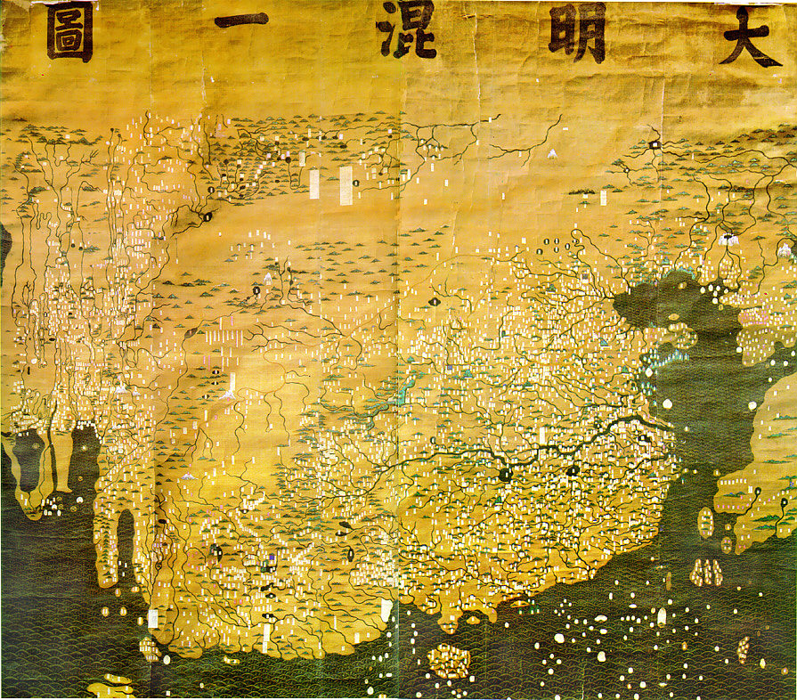 Da Ming Hun Yi Tu — 1389 Chinese map of Africa, South African Parliament, Cape Town